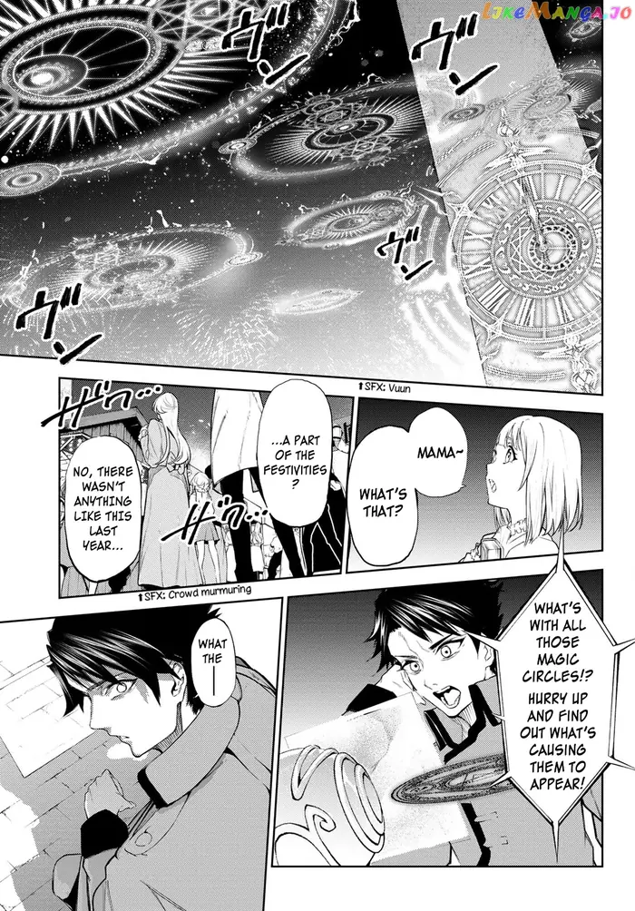 Wistoria: Wand and Sword Chapter 22 image 39_optimized